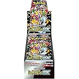 【シュリンク付き未開封BOX】ポケモンカードゲーム スカーレット&バイオレット ハイクラスパック シャイニートレジャーex BOX