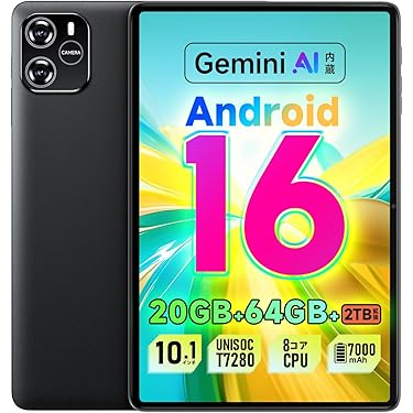 Amazon.co.jp 最新リリース: タブレット の新着ランキングです。
