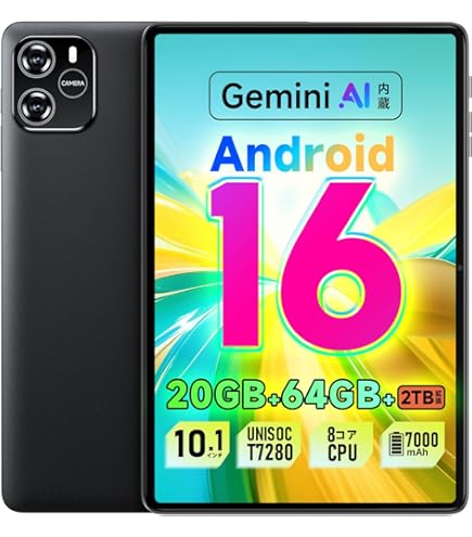 Amazon.co.jp: ソニー Xperia Z4 Tablet SGP712 ストレージ32GB