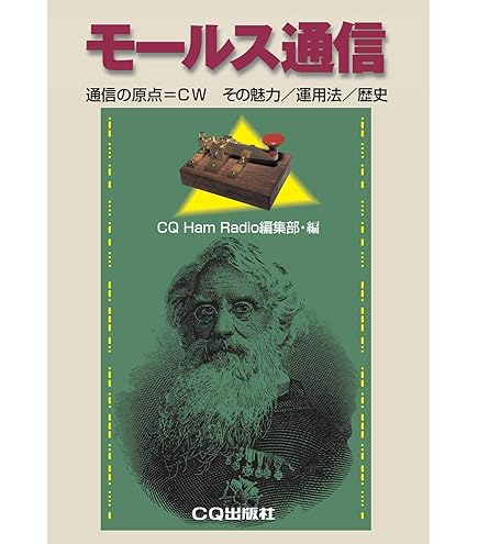 Amazon.co.jp: TAM-KEYER203 エレクトリック・キーヤー スピーカー内蔵