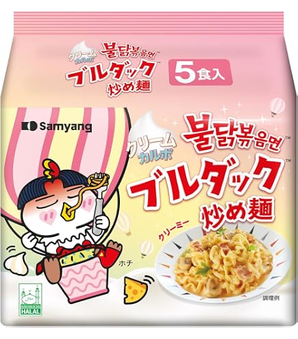 Amazon.co.jp: SAMYANG 三養ブルダック炒め麺 140g、2食 □ 麺 の