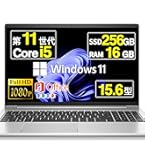 Amazon.co.jp: 【整備済み品】 HP Probook 450 G7 第10世代 i5 フルHD
