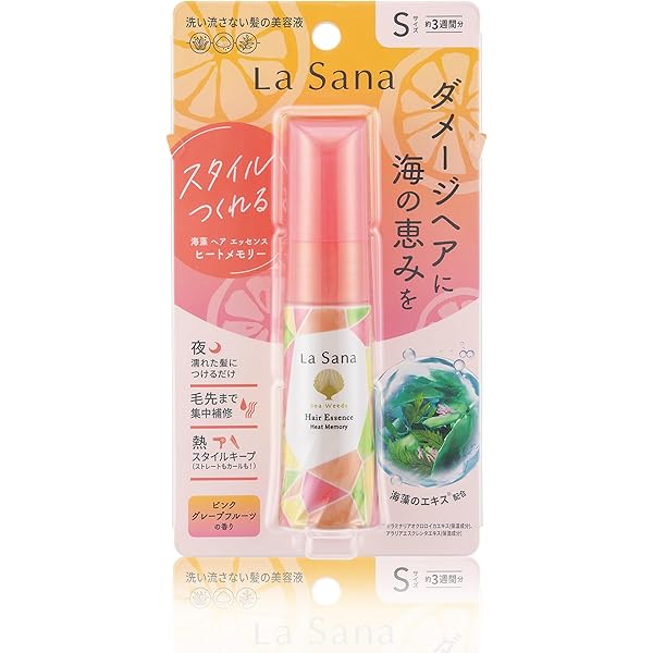 Amazon | ラサーナ La Sana 海藻 ヘア エッセンス ウォータリー