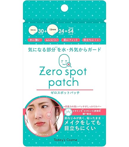 Amazon.co.jp: Ryuspa(琉スパ) 黒砂糖パック120g : ビューティー