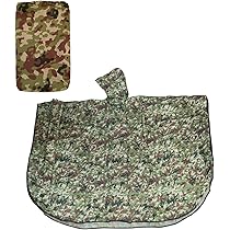 Amazon | [CIWS] 陸上 自衛隊 迷彩 ポンチョ PX品 タイプ メンズ