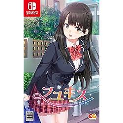 Amazon.co.jp: アイキス2 - Switch : ゲーム