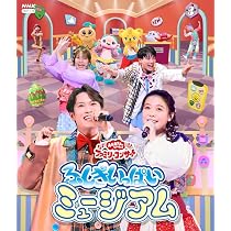 ●769　傷あり　おかあさんといっしょDVD12本 Amazon.co.jp: 「おかあさんといっしょ」ファミリーコンサート