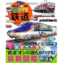 71A23cNdocL._AC_UL210_SR210,