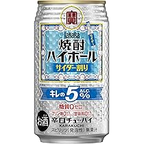 ビール発泡酒酎ハイチューハイジンソーダお酒セットハイボール58本500350ml 71A27CEJyPL._AC_UL210_SR210,
