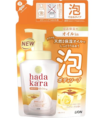 Amazon | ハダカラ(hadakara) ボディソープ 泡 フローラルブーケの香り