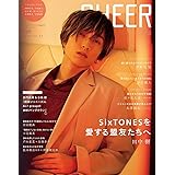 CHEER Vol.22【表紙:田中樹】【9 BOARD PINUP:伊野尾慧/中島健人/田中樹/佐々木大光/末澤誠也/佐野晶哉】 (TJMOOK)