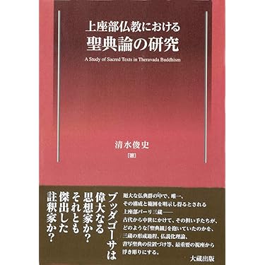 Amazon.co.jp 売れ筋ランキング: undefined の中で最も人気のある商品です