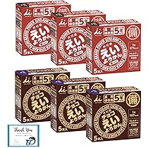 Amazon.co.jp: 井村屋 えいようかん チョコえいようかん 2種30本セット