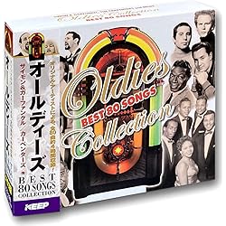 Amazon.co.jp: ベスト オールディーズ CD3枚組 3ULT-002