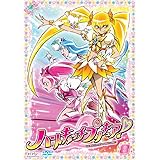ハートキャッチプリキュア！【8】 [DVD]