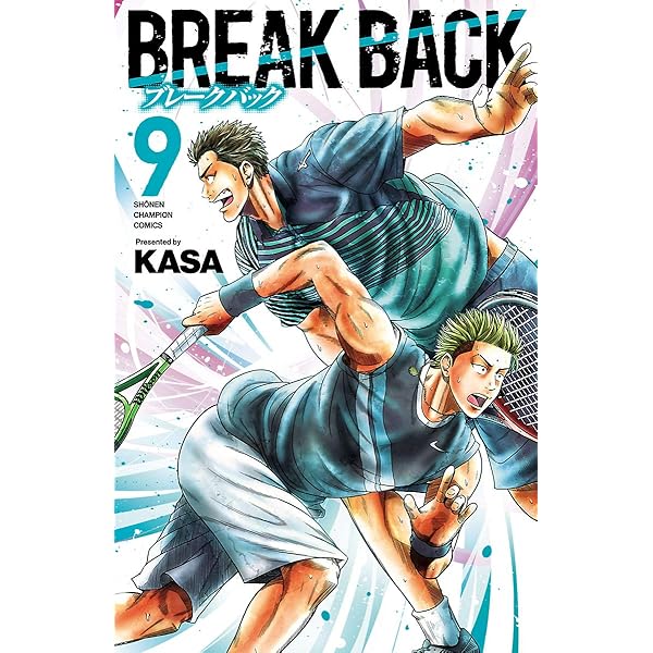 Amazon.co.jp: BREAK BACK 1 (少年チャンピオン・コミックス) eBook