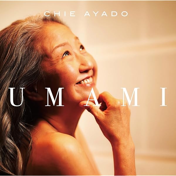 Amazon.co.jp: Your Songs: ミュージック