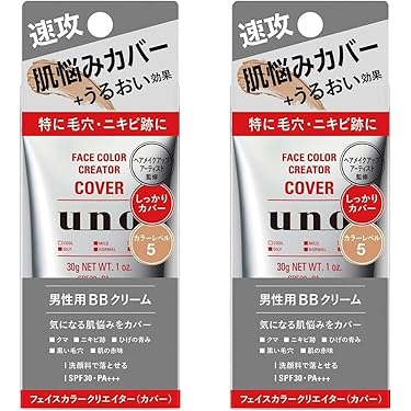 【4点まとめ売り】 RHR CY BBクリーム Pro SPF28 30g 4点まとめ売り】 RHR CY BBクリーム Pro SPF28 30g