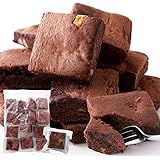 訳あり 天然生活 チョコブラウニー (500g)