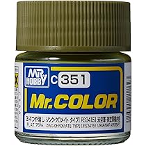 Amazon | GSIクレオス Mr.カラー 飛行機模型用カラー グロスシーブルー