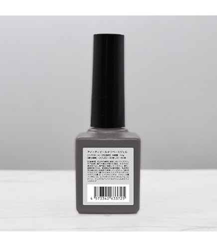 Amazon.co.jp: INITY(アイニティ)ノンワイプシャイニートップジェル