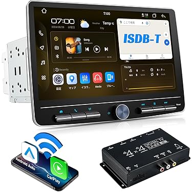GetPairr Vista 11.4インチ ディスプレイオーディオ