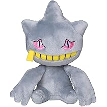 Amazon.co.jp: ポケモンセンターオリジナル ぬいぐるみ Pokémon fit