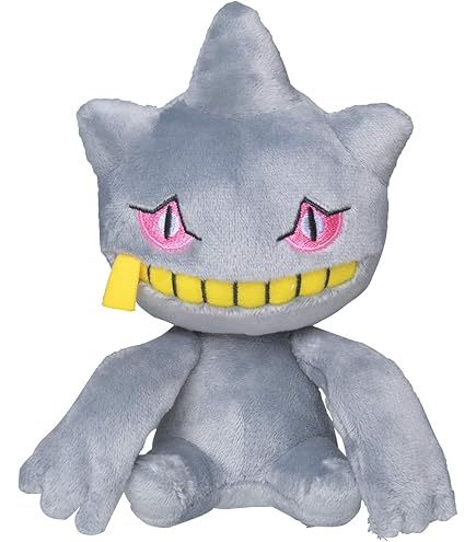 ポケモン　初期　ポケモンセンター　ぬいぐるみ　ナゾノクサ　2001年 Amazon.co.jp: ポケモンセンターオリジナル ぬいぐるみ Pokémon Grassy
