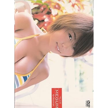 Amazon.co.jp 売れ筋ランキング: undefined の中で最も人気の