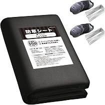 Amazon | 防草シート 厚手 【プロ土木技師推薦】 150g/㎡ Uピン杭 黒丸