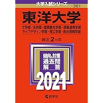 71A4MZ9b9PL._AC_UL210_SR210,