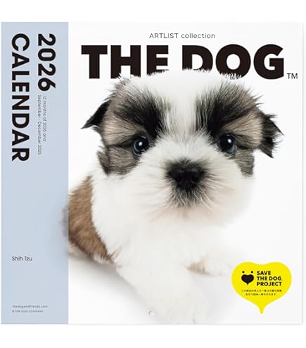 Amazon | THE DOG カレンダー 2026 壁掛け ミニサイズ [シー・ズー