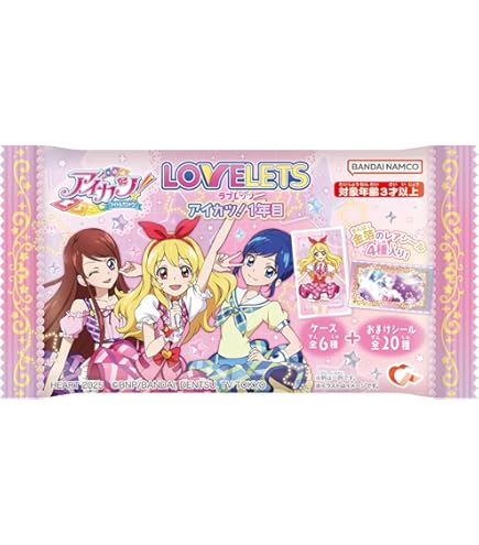 Amazon.co.jp: バンダイ (BANDAI) バトルスピリッツ バトスピ