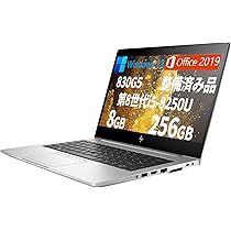 13.3型 HP 830 G5 8世代 i5 Win11 16GB Office Amazon.com: HP Elitebook 830 G5 13Inch FHD Laptop, Core i5
