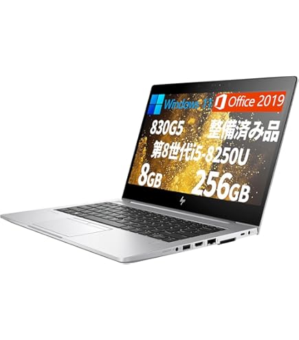Amazon.co.jp: EliteBook 830 G6 Core i5 8265U 1.6GHz/8GB
