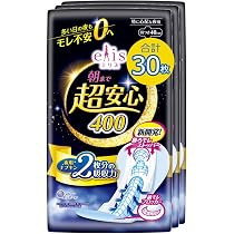 エリス 朝まで超安心 クリニクス 羽つき ナプキン 40cm
