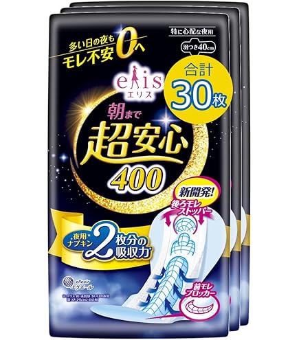 Amazon | ウィスパーすっきりスリム多い日夜用 羽つき 16コ