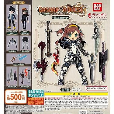 Amazon.co.jp 売れ筋ランキング: テーブルトークRPG の中で最も