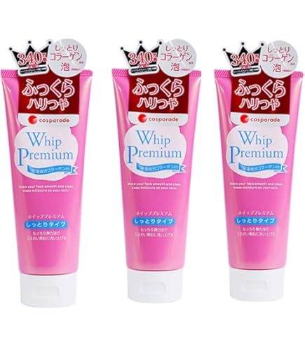 Amazon.co.jp: クレイモアケイト フェイシャルクレイ クレイ洗顔 粘土