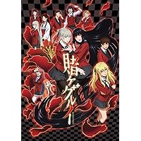 賭ケグルイ 6 [DVD] Amazon.co.jp: 賭ケグルイ 6 [DVD] : 早見沙織, 徳武竜也, 田中