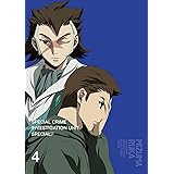 警視庁 特務部 特殊凶悪犯対策室 第七課 -トクナナ- 第4巻 [Blu-ray]