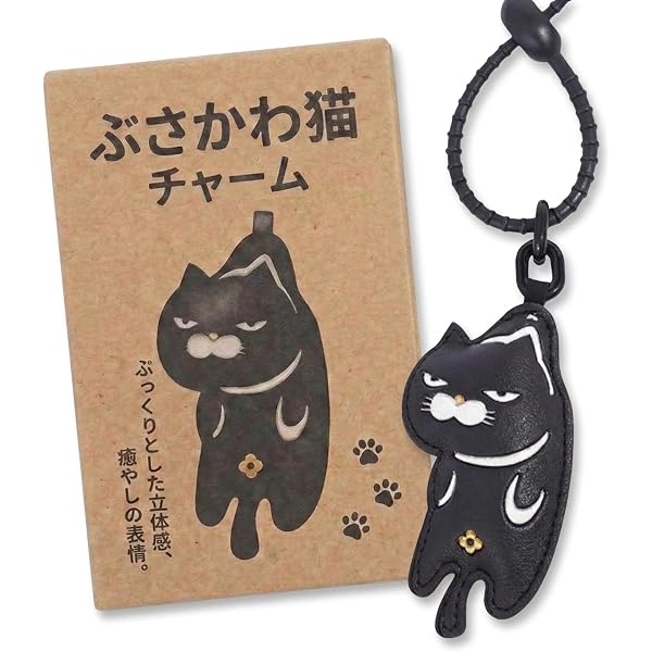 Amazon.co.jp: 猫 キーホルダー 85 垂れ耳猫 キジ白 猫グッズ 猫雑貨