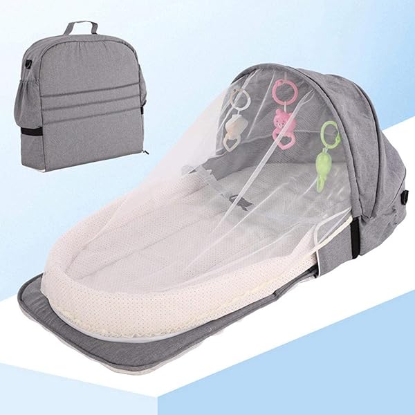 Amazon | ベビーベッド 多機能 蚊帳付き サンシェード ベビー睡眠  