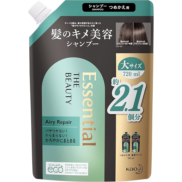 Amazon | 花王 エッセンシャル さらさら速乾 シャンプー 詰替え用