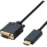 エレコム 変換ケーブル HDMI VGA 2.0m ブラック CAC-HDMIVGA20BK
