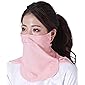 ICEPARDAL(アイスパーダル) フェイスガード UVカット 98％ 鼻部分開口で呼吸しやすい 全13色 イヤーフック付き IAA-950