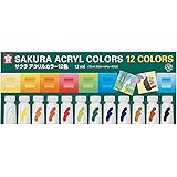 サクラクレパス 絵の具 アクリルカラー 12色セット ACW12