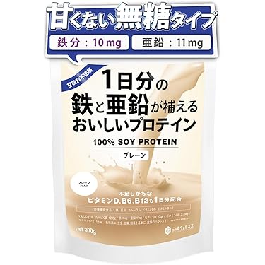 Amazon.co.jp 最新リリース: プロテインサプリメント の新着