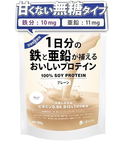 Amazon | カーブス プロテイン Healthy Beauty ヘルシービューティ