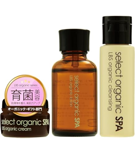 Amazon.co.jp: パラビオ ACセット 1週間おためし体感 スキンケア